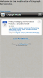 Mobile Screenshot of lingraph.com